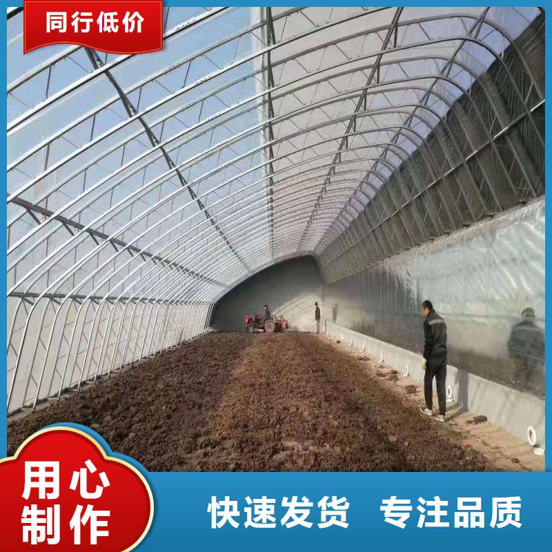镇远县GP825GP622蔬菜大棚钢架正规厂家一致好评产品