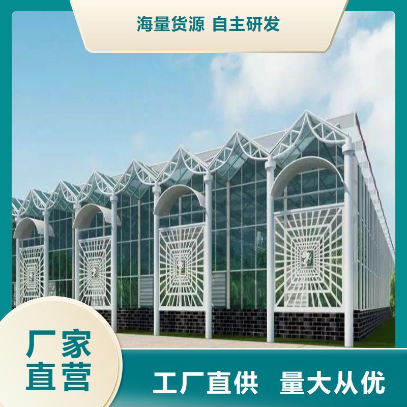 北京西城温室大棚承接
