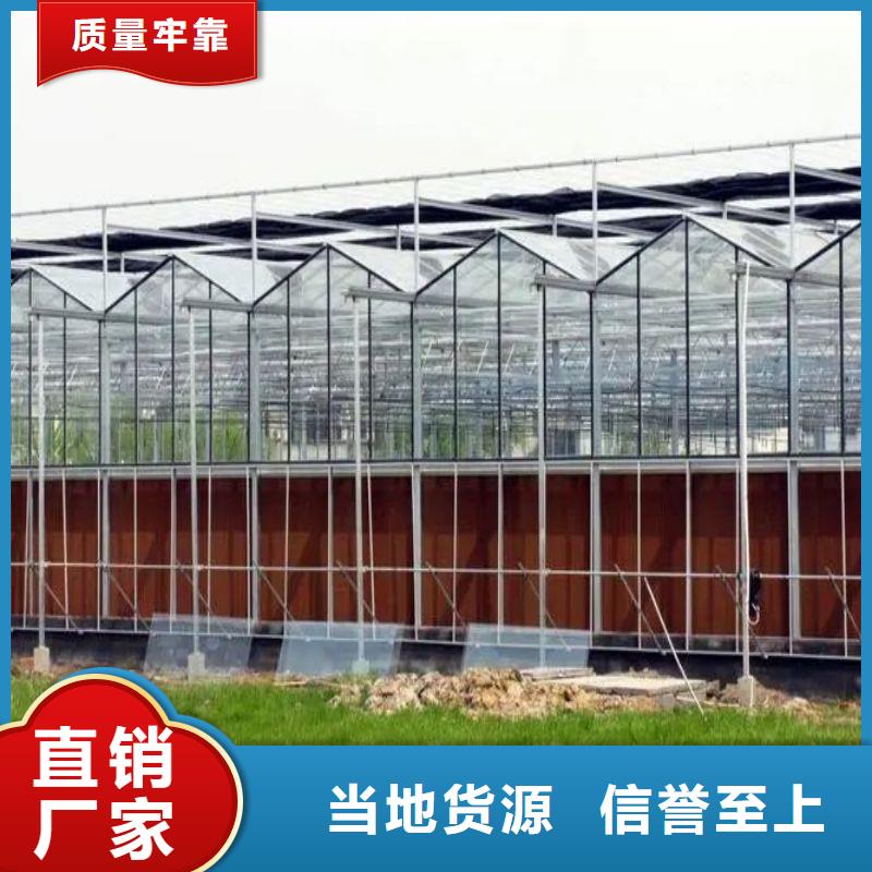 安远县温室大棚热镀锌钢管制造厂家附近制造商
