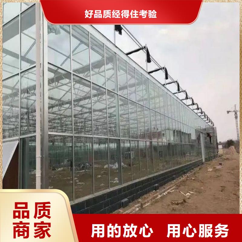 莲华镇纹络型玻璃温室多少钱全新升级品质保障
