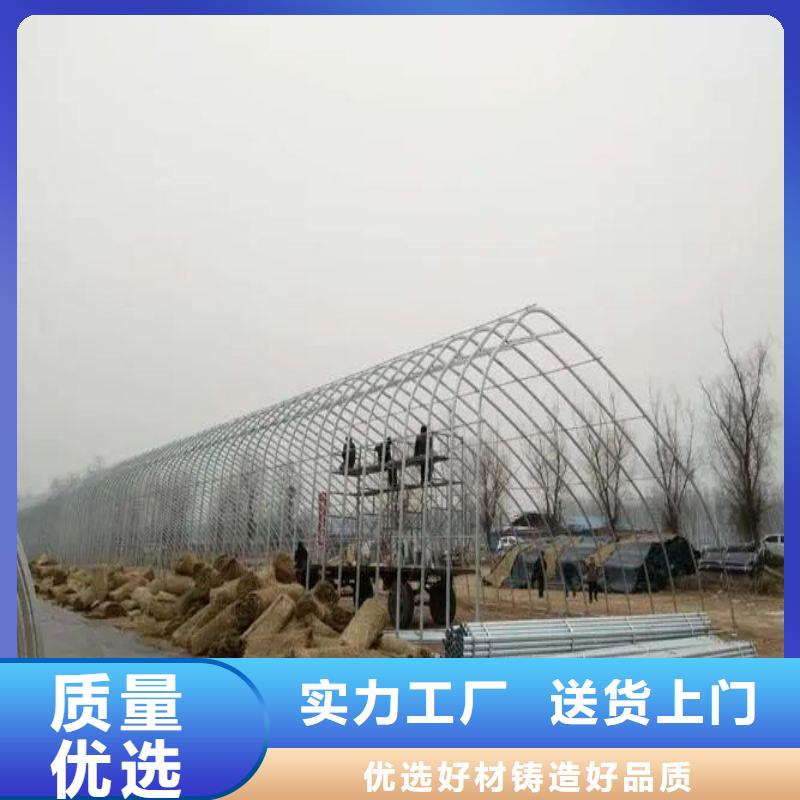 河南安阳林州县4分6分8分1寸大棚钢管种植基地