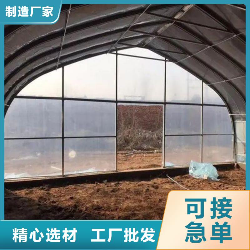 天津武清区大棚水肥一体化设备购买