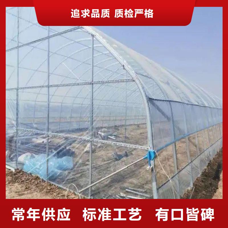 陕西省汉中市南郑县蔬菜连体温室大棚管 感兴趣