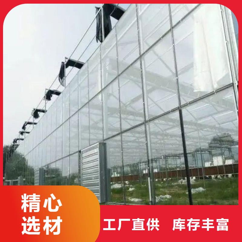 贵州遵义赤水县玻璃智能温室多少钱