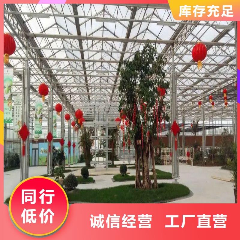 广东河源源城区玻璃温室哪里便宜
