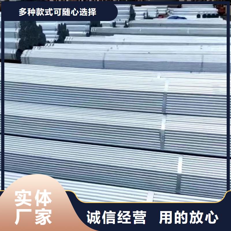 临汾市蒲县大棚管厂家价格公道2023已更新