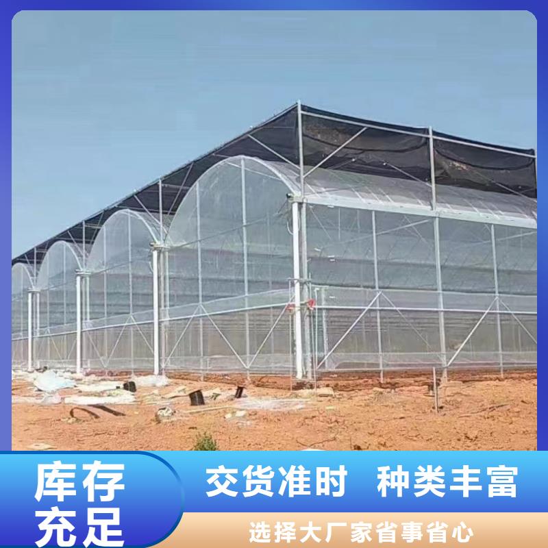 琼中县镀锌大棚钢管质量放心2023已更新