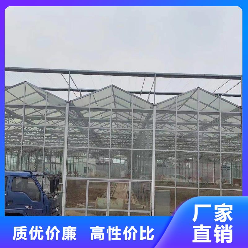 北京平谷区供应连栋热镀锌管 加工厂配件齐全