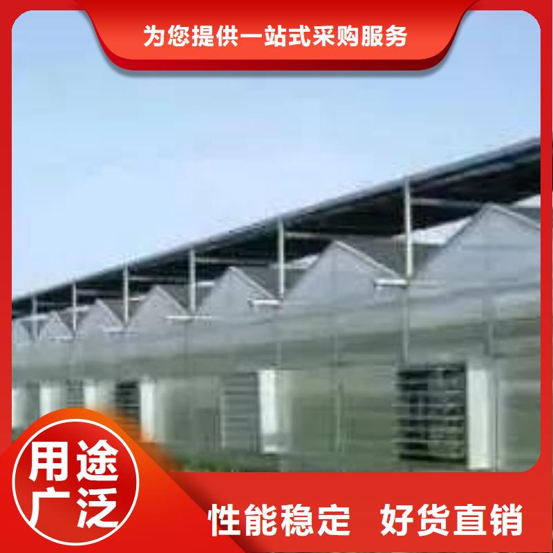 江西省南昌东湖区连体大棚用镀锌管 按图纸安装