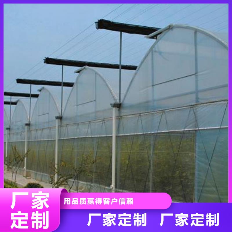 湘潭市韶山温室大棚骨架质量可靠2023已更新