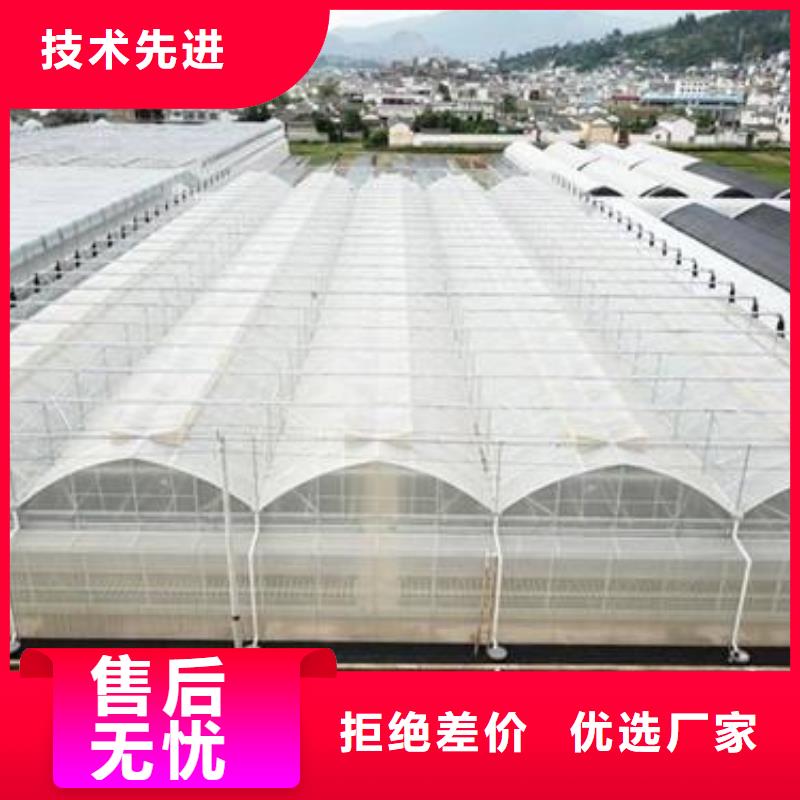 重庆大棚管
铝管

产品性能