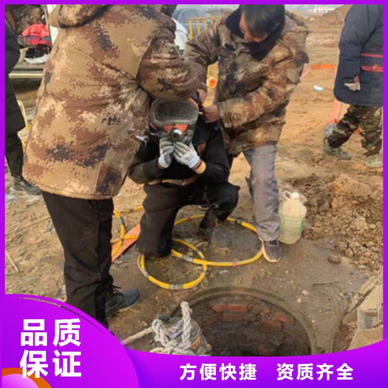 郑州市水下安装公司（今日/新闻）