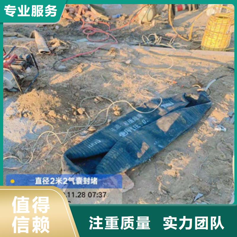 资阳市桥桩码头桩拆除公司（今日/新闻）精英团队