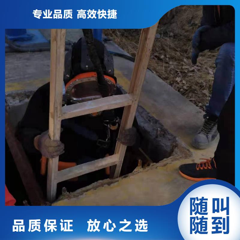 九江市桥桩码头桩拆除公司（今日/新闻）匠心品质