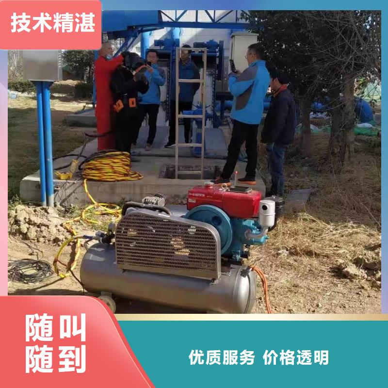 阳江市水下钢管桩切割公司（今日/新闻）当地生产商