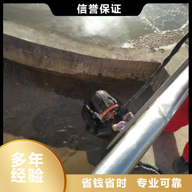 淄博市水下摄像录像公司（今日/推荐）品质服务