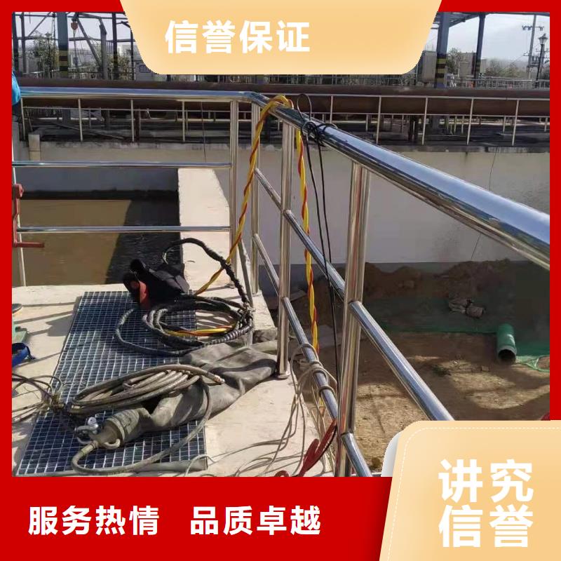 滁州市水下钢筋笼切割公司（今日/新闻）良好口碑