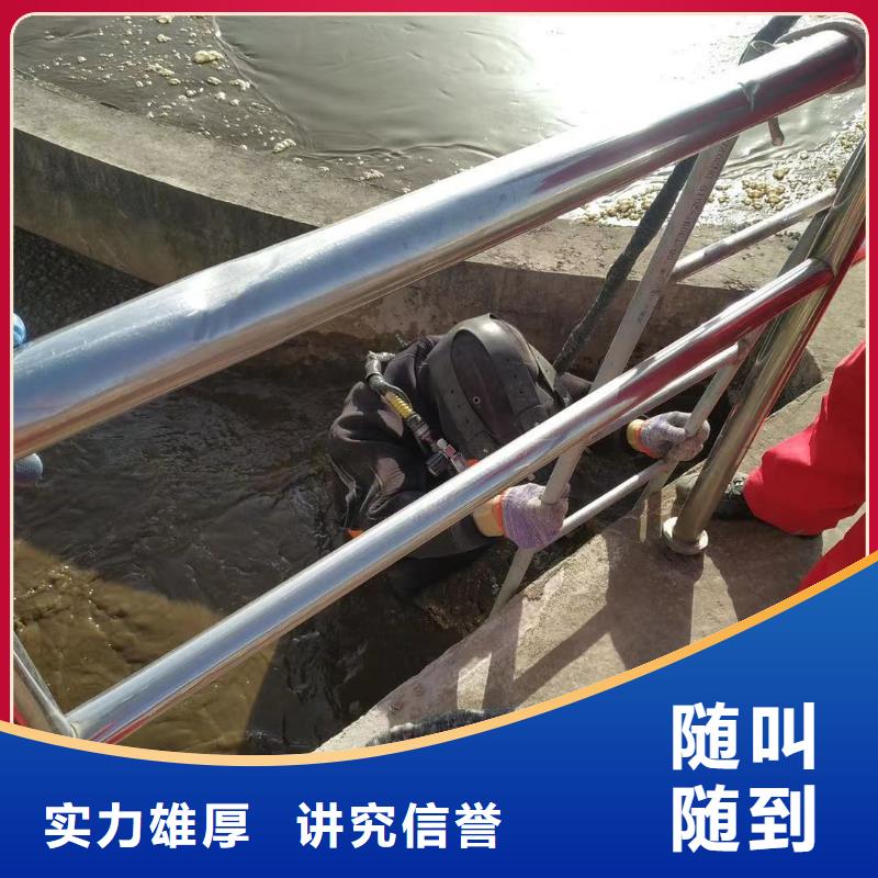 忻州市打捞队（今日/新闻）当地制造商