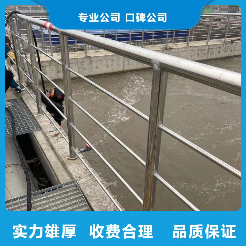 宁波市水下拆墙打混泥土施工（今日/新闻）专业服务