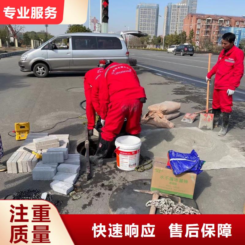 重庆市水下电焊焊接固定公司（今日/新闻）省钱省时