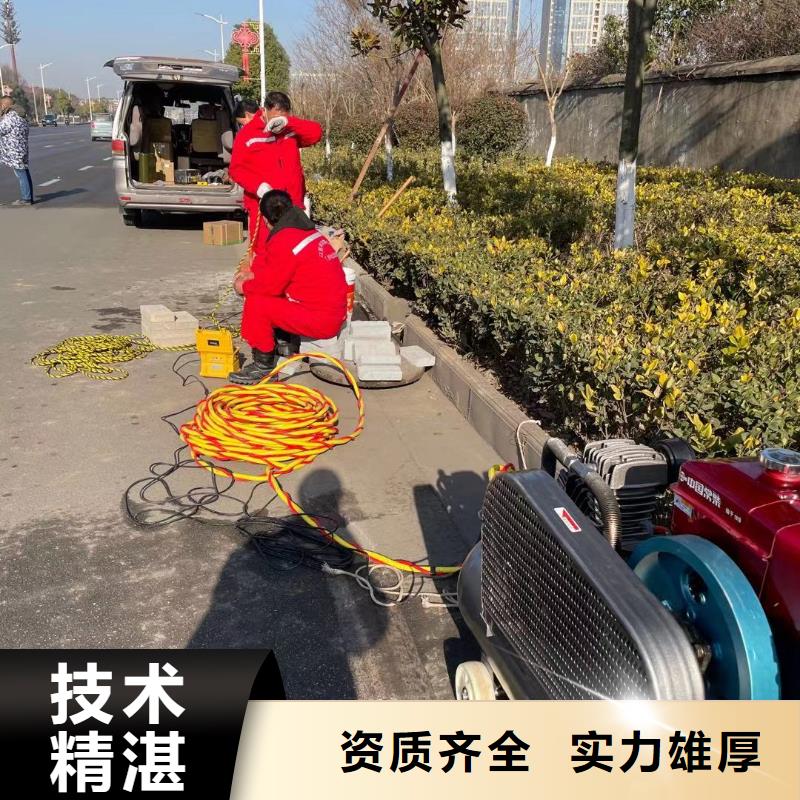 铜陵市污水管道破损修复公司（今日/新闻）