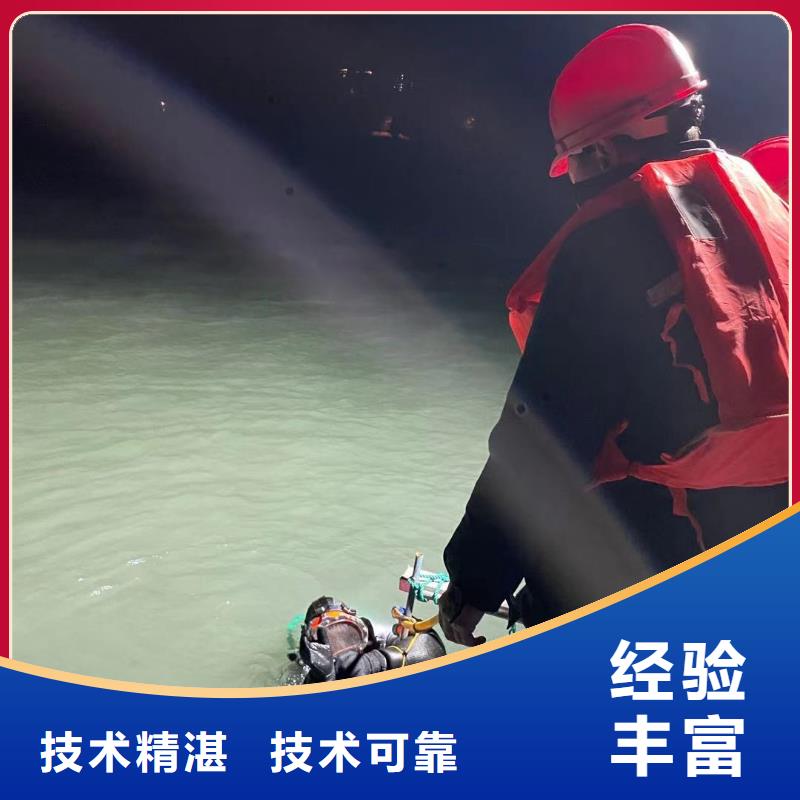 忻州市水下钢筋笼切割公司（今日/新闻）