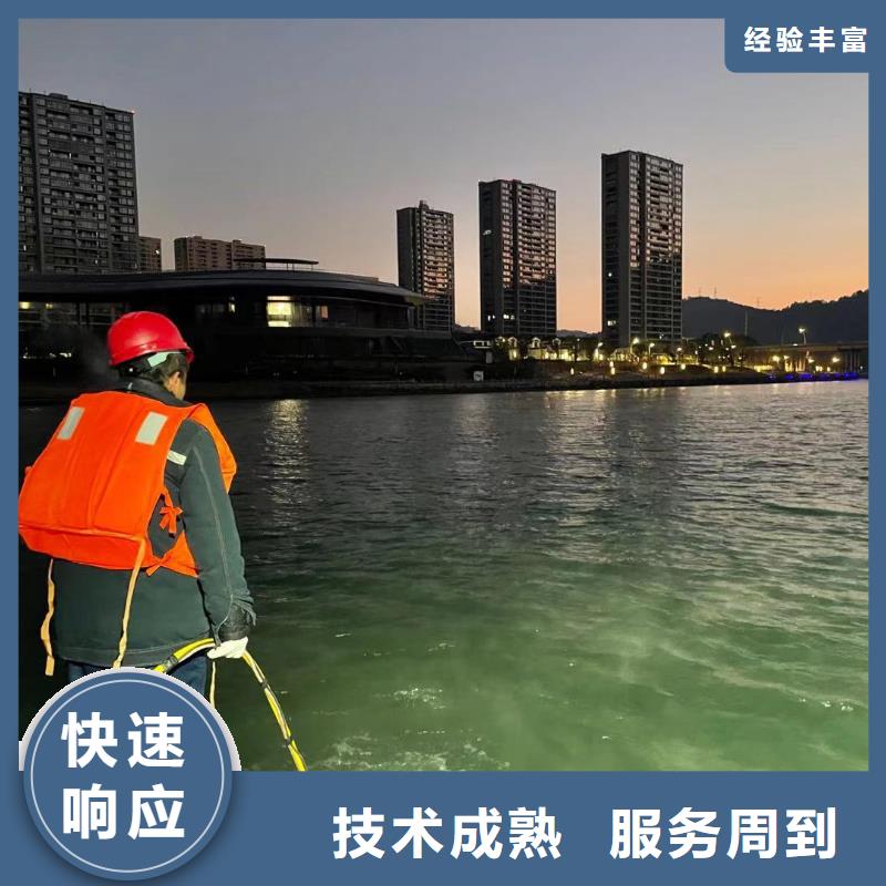 惠州市地下管道带水安装气囊公司（今日/新闻）