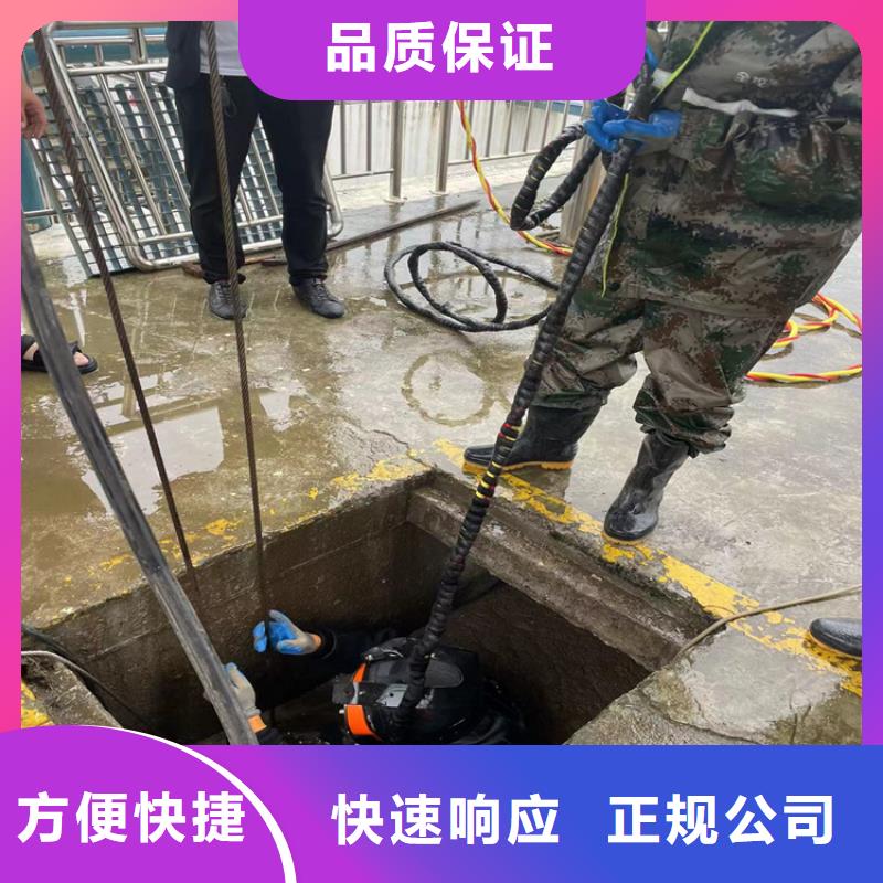 芜湖专业水下施工队-2022欢迎访问