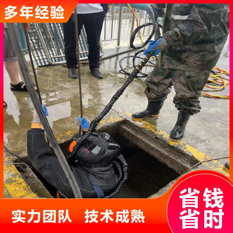 上海发电厂闸门水下维修检查公司-2022欢迎访问