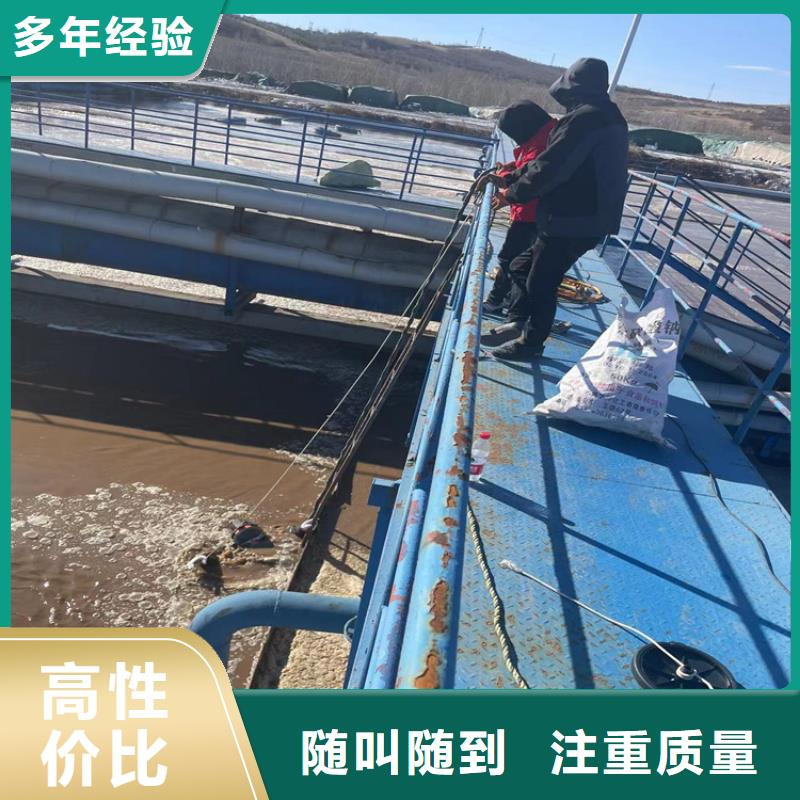 武汉潜水打捞公司-2022欢迎访问