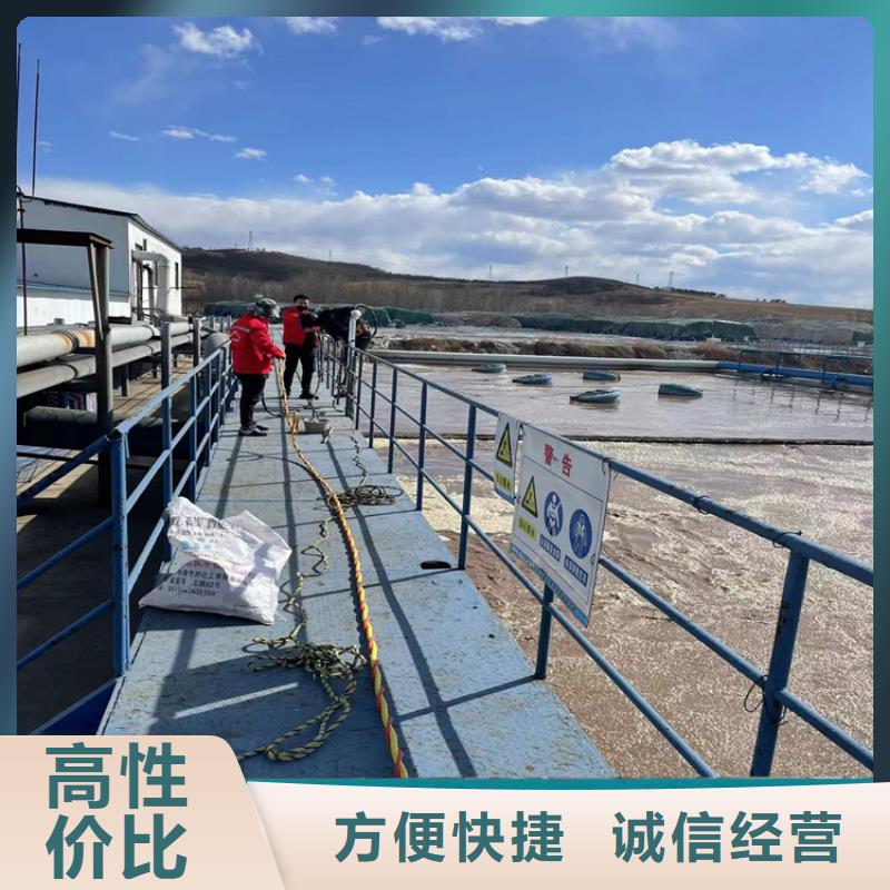 阳江水下检测公司-2022欢迎访问