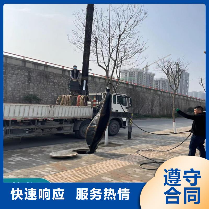 荆州地下管道带水安装气囊公司厂家咨询