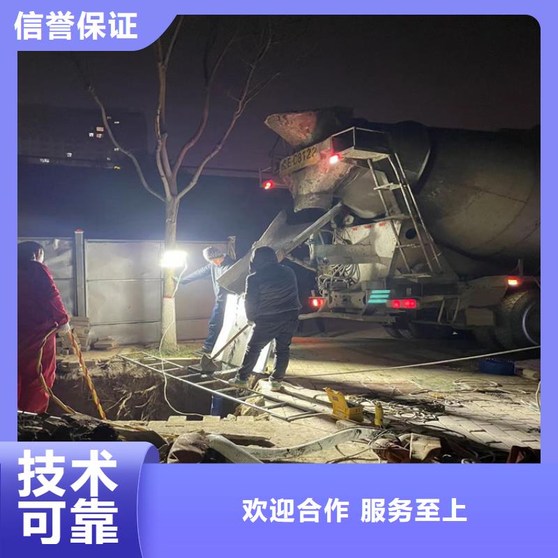 上海水库电站闸门水下检修公司厂家咨询