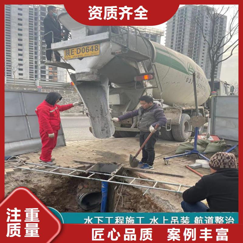 北京水下钢筋笼切割公司(本地施工队)
