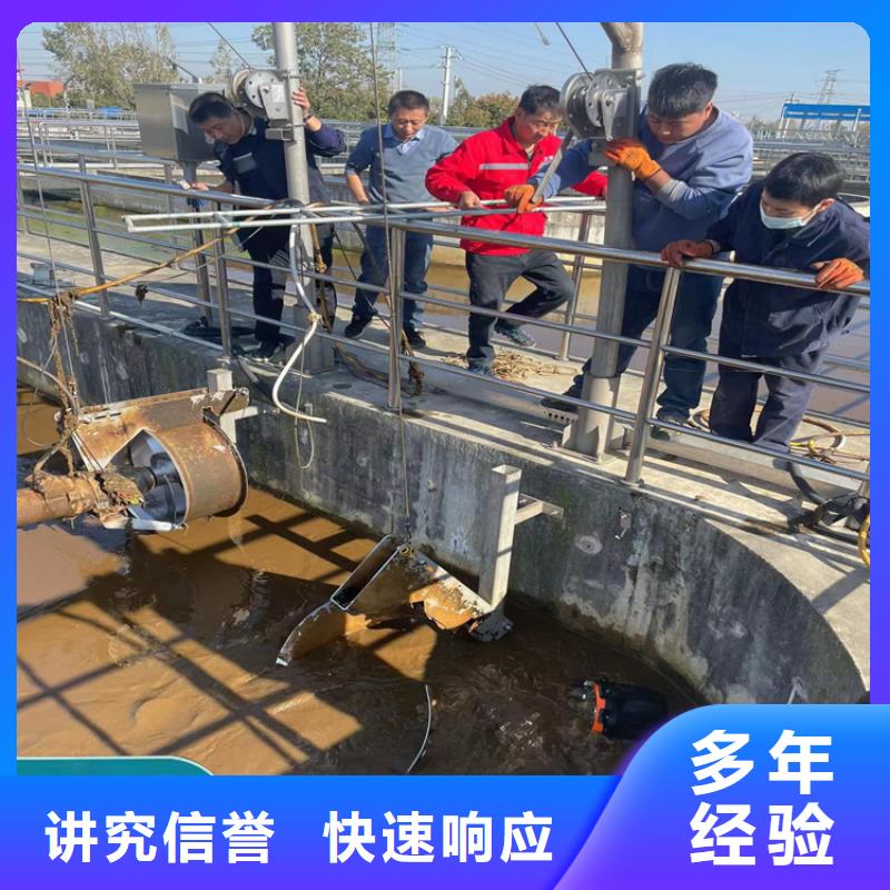 晋城污水管道破损修复公司-2022欢迎访问