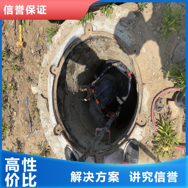 揭阳市水下安装公司 潜水工程施工队伍