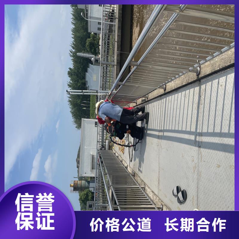 大庆市水下工程施工公司-全国施工