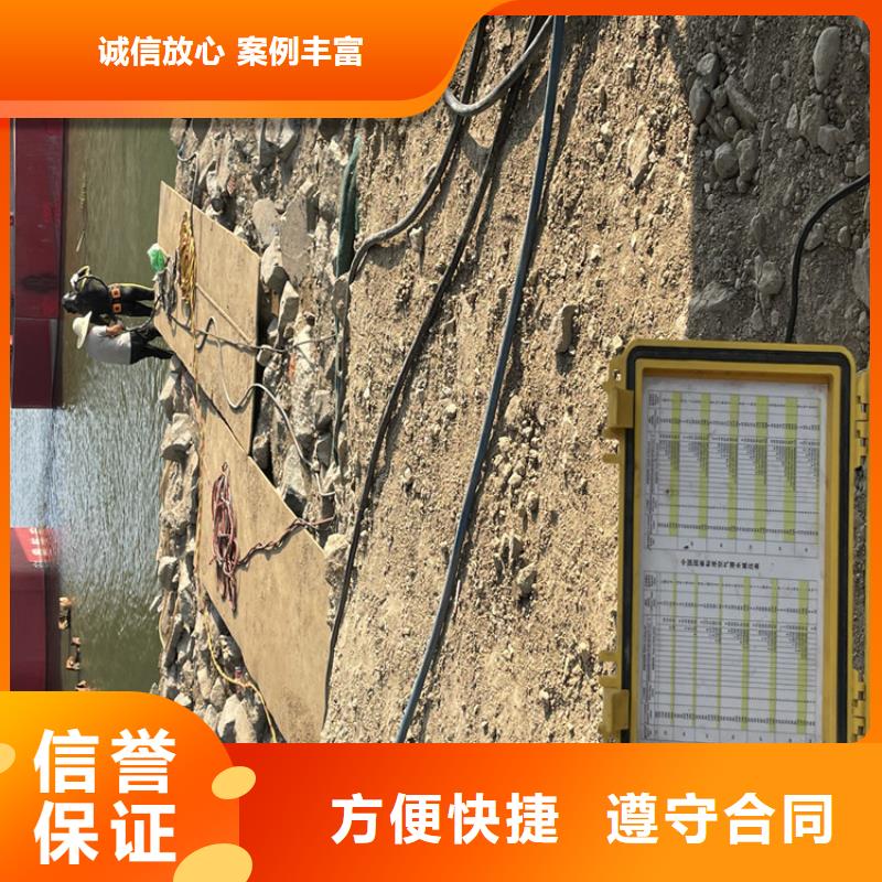 濮阳桥桩码头桩拆除公司全国施工