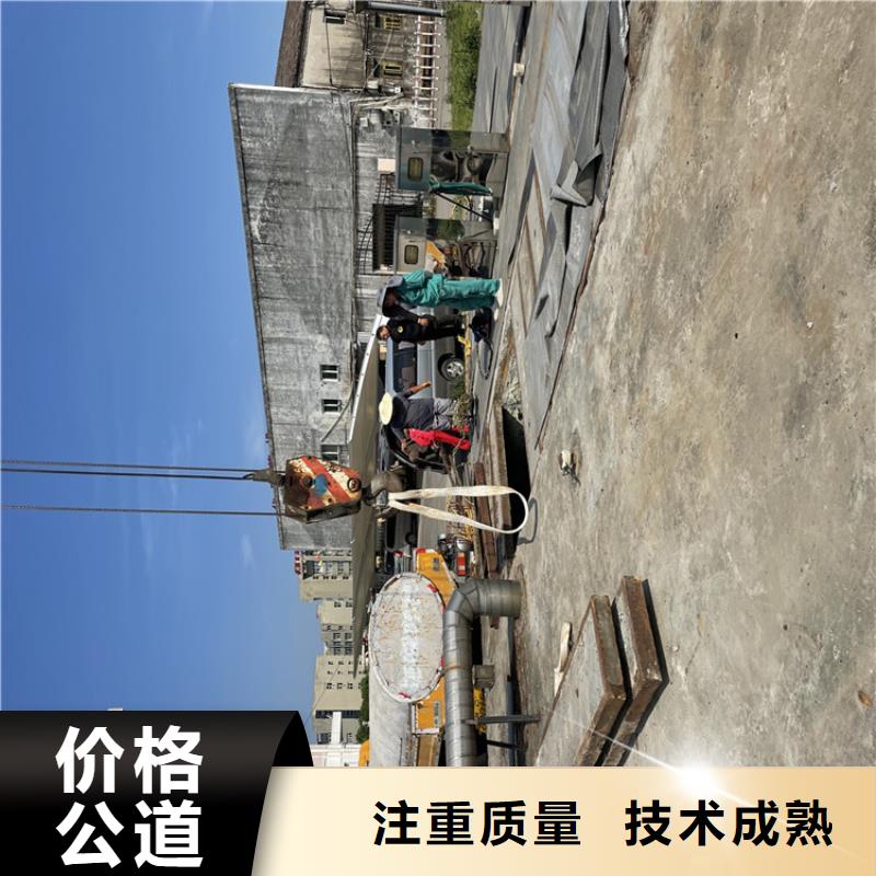 沧州护坡破损模袋修复公司-专业施工队伍