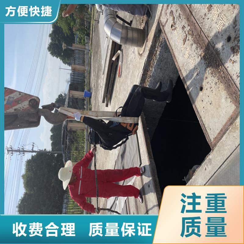 萍乡市管道带水堵漏公司-本地施工队