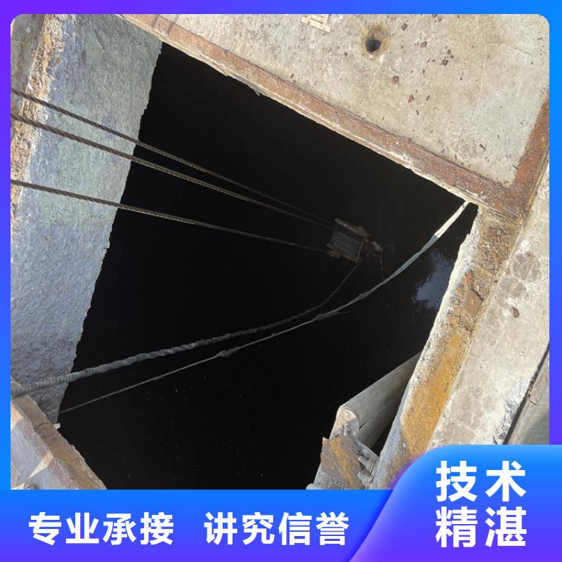 庆阳市水下打孔打眼植筋施工-承接水下施工