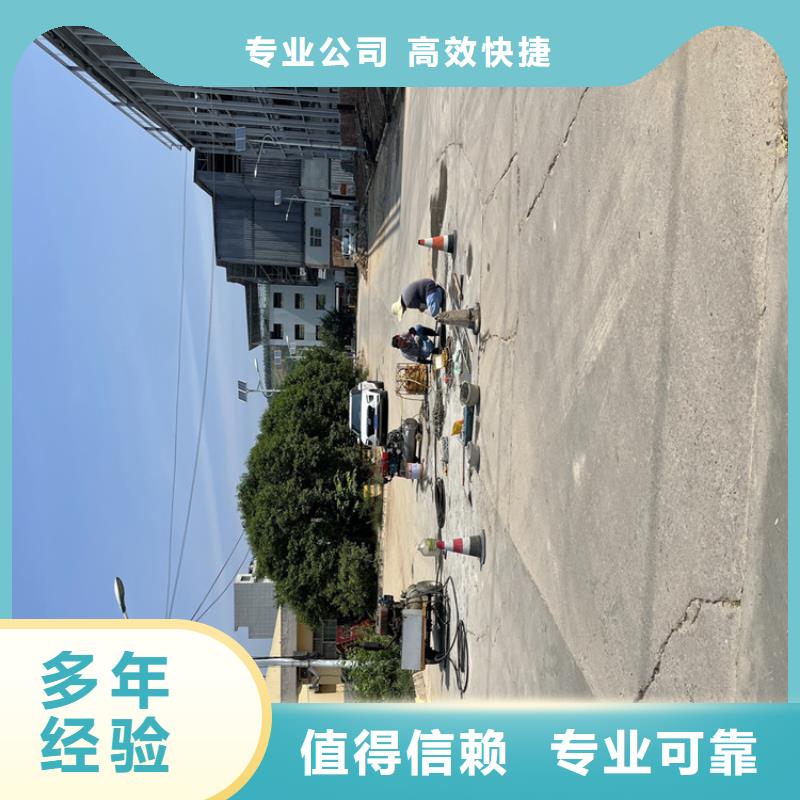 南京市政检查井管道口封堵-专业施工队伍