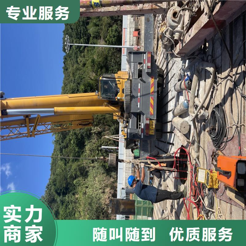 陵水县污水管道水下封堵公司 本地潜水施工单位