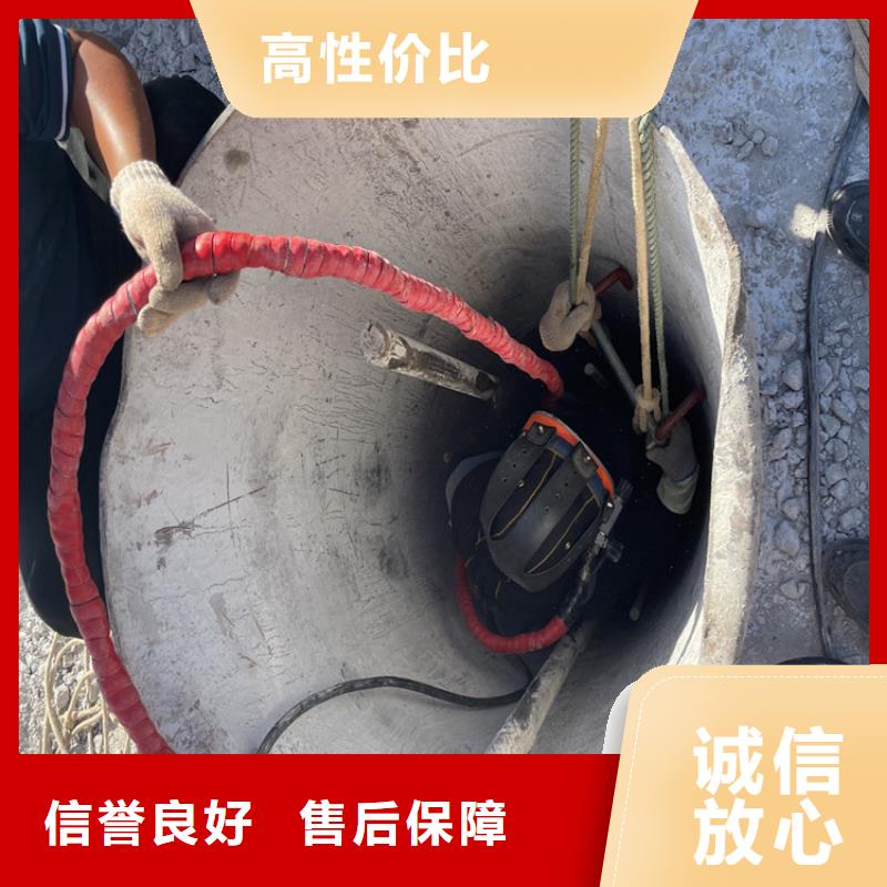 南京管道封堵公司-全市水下作业服务