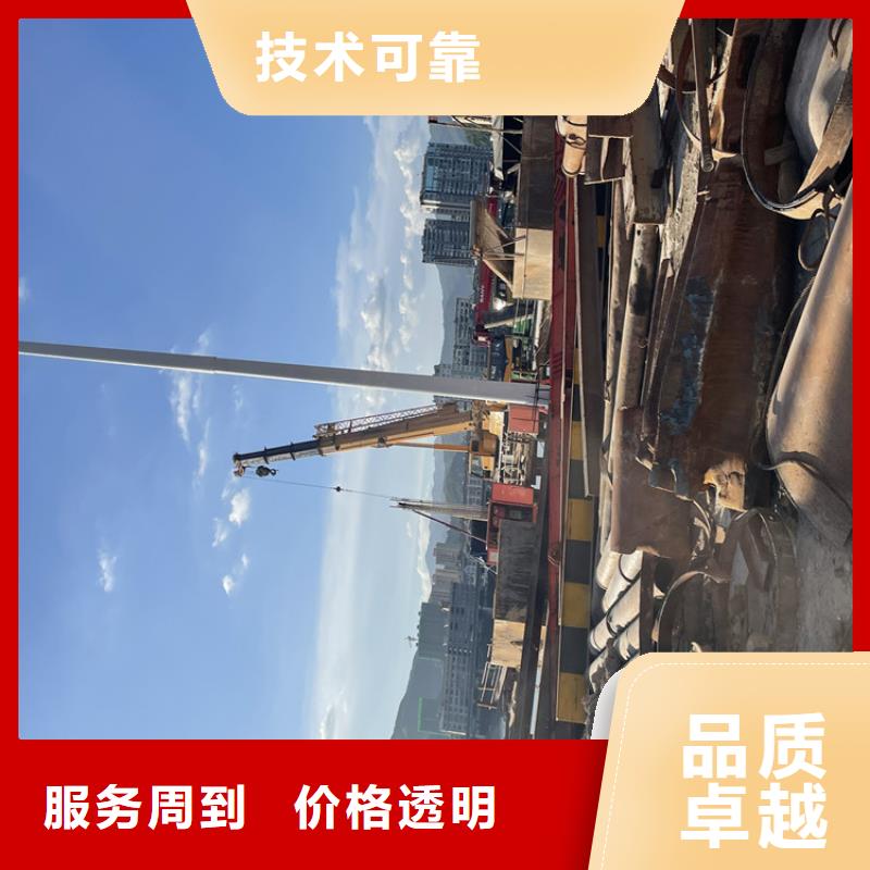 北京水下安装公司-承接各种潜水工程