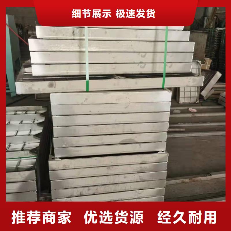 2022有现货的#惠州
不锈钢线性盖板公司#用户好评