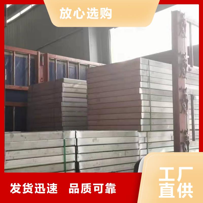 贺州
不锈钢缝隙式盖板-
不锈钢缝隙式盖板质量可靠