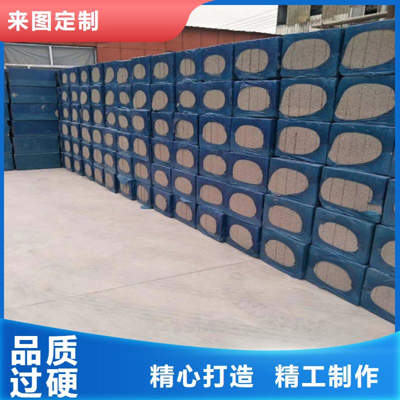 水泥发泡板隔离带价格透明专业生产厂家