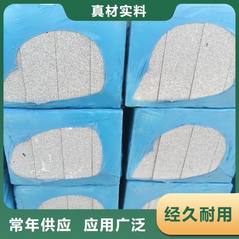 价格低的水泥发泡板实体厂家自主研发