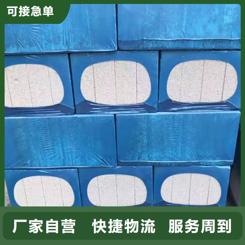 生产高质量水泥发泡板的销售厂家专业供货品质管控
